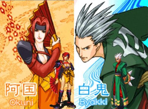 拳王97秘籍(拳皇97出招表最简单)插图34
