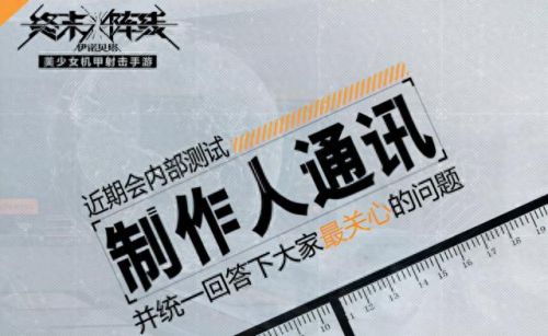 生化危机6无限弹药(生化危机6)