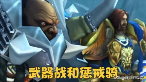 突袭红玉圣殿怎么做(红玉圣殿飞行点在几楼)插图2