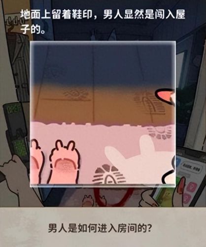 生日惊魂(电影生日惊魂2剧情详解)插图3