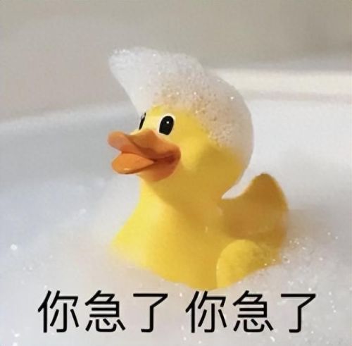 诱魔者(诱魔者觉醒)插图9 诱魔者(诱魔者觉醒)插图9