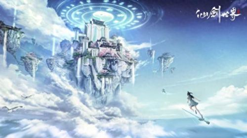 新开仙侠手游(最新仙侠手游 官方)插图1
