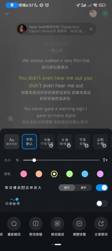 酷狗网页播放器(酷狗网页版播放器)插图5