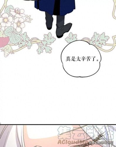韩漫免费漫画入口页面弹窗登录(韩漫日漫免费漫画入口)插图25