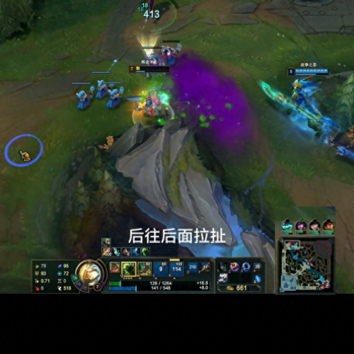英雄联盟炼金术士(lol维护公告)插图1