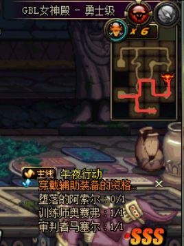 起源版本穿戴魔法石装备的资格(起源魔法有哪些)插图3