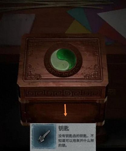 纸嫁衣4第四章通关攻略(纸嫁衣4第四章)插图31