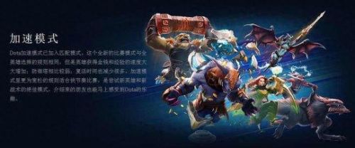 dota2英雄亚龙技能重做(dota2毒龙q技能怎么改)插图1