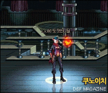 2013dnf春节套(dnf的2013年新年套值得买么)插图76