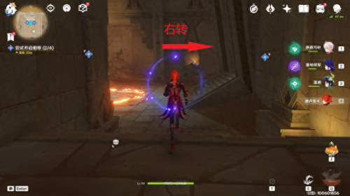匹热迷能(空调3p和2p区别)插图13