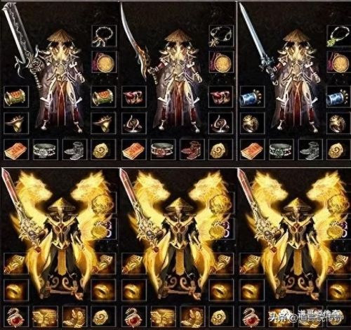 1.85星王合击(星王合击1.85内容)插图4