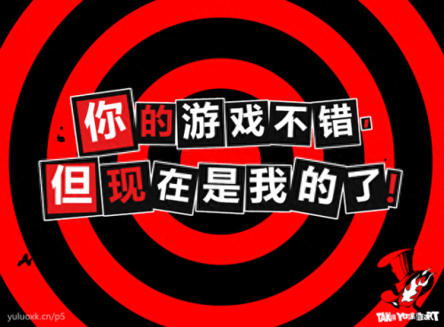 好游 快爆游戏盒(虫虫助手)插图