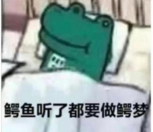综完美攻略介绍(小说综攻略进行中)插图6