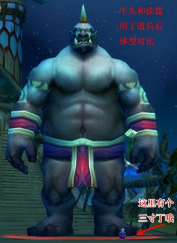 口渴的地精(魔兽世界地精口渴)插图1