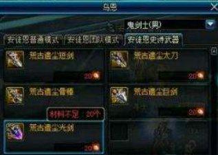 米娅里克特(米娅电影完整版)插图14