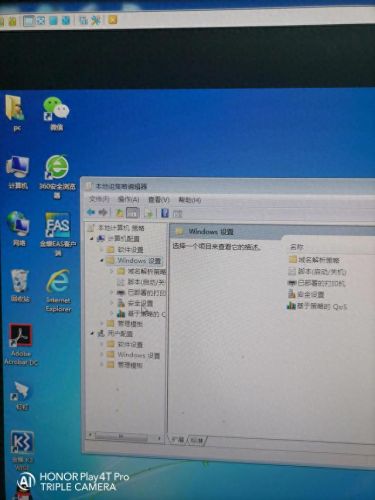 共享盘(共享云盘)插图14