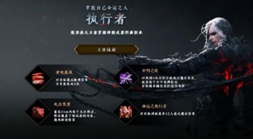 激战2好玩吗(激战2国服快没人了)插图1