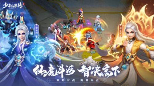 Q版手游排行榜(q版免费手游)