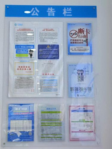 中国移动话费详单(通话详单能查2年的吗)插图1