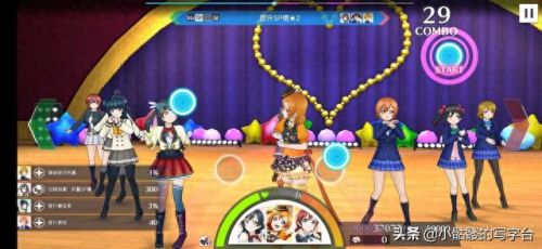 lovelive高级偶像技能(lovelive技能机制)插图3