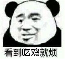 口袋士兵荒野行动(口袋士兵小游戏)插图