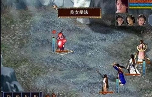 金庸群侠传3攻略福缘多少入古墓(金庸群侠传3福缘有啥用)插图2