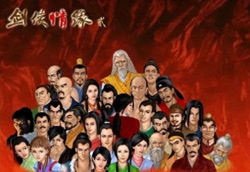 武侠 网游(武侠网游小说主角开始失业)插图18
