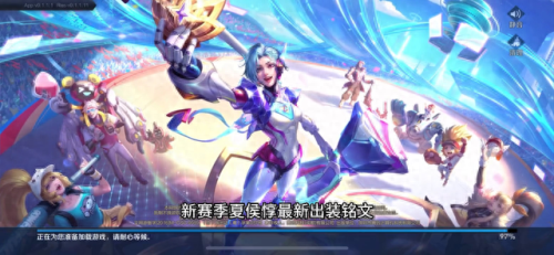 夏侯惇出装(夏侯惇最强出装)插图