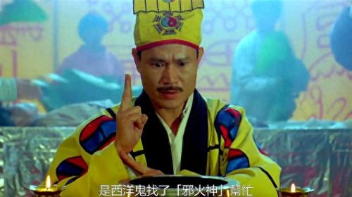 愤怒的僵尸(愤怒的小鸟vs僵尸3)插图7