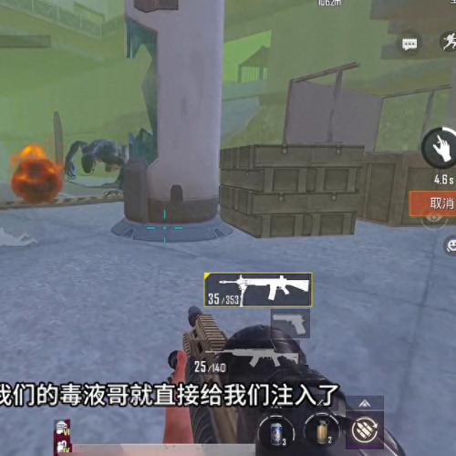 绝地逃生哪里有车哪里装备好(绝地求生里的车哪里有)