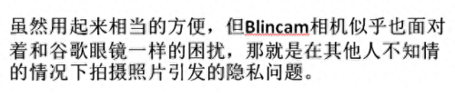 可牛拍照(坐大牛拍照)