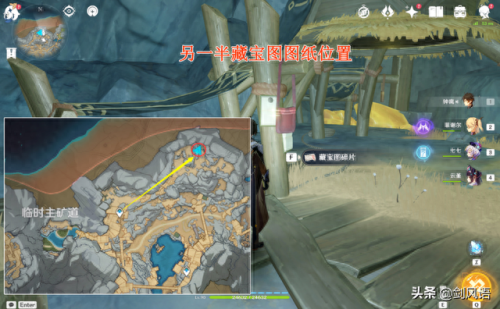 巨渊主矿区铁门(原神巨渊主矿区的铁门怎么进去)插图19
