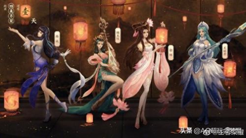 王者荣耀新英雄西施(西施被曜捅翻白眼)插图