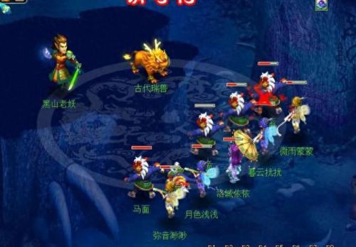 梦幻西游新区好组队(梦幻西游新手适合的区)插图1