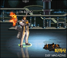 2013dnf春节套(dnf的2013年新年套值得买么)插图52