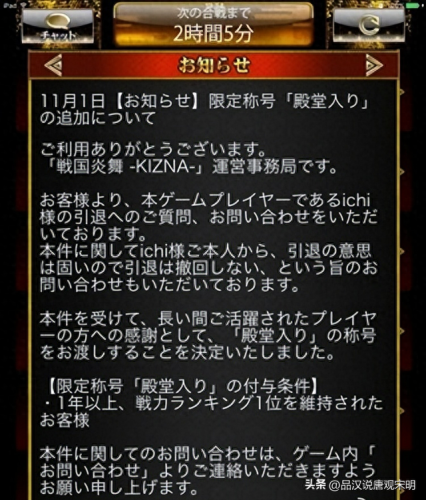 免费无限充值的游戏(无限金币和无限钻石版所有游戏)插图15