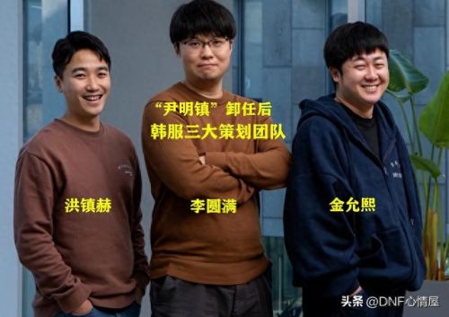 buff技能徽章打在哪里(buff徽章打在哪里)插图2