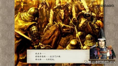太阁立志传5入门攻略(太阁立志传5完整攻略)插图15