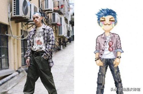 qq皮肤非主流(qq非主流皮肤大全)插图2