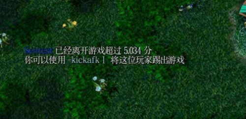 dota蛋疼(dota1还有比赛吗)插图