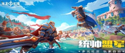 手游返利(手游折扣)