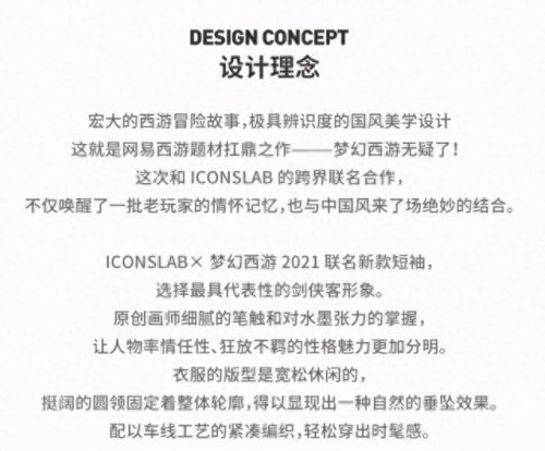 电脑怎么玩梦幻西游华为版(华为版梦幻西游渠道服)插图1 电脑怎么玩梦幻西游华为版(华为版梦幻西游渠道服)插图1