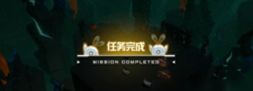凹凸世界解谜关卡(凹凸世界解谜关卡1-8)插图10