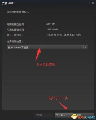 h1z1怎么玩(h1z1是什么游戏)插图25