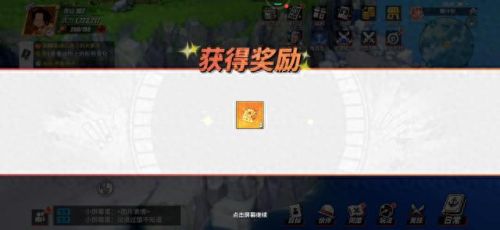 布满碎石的灰白海岸(布满碎石的灰白海岸在哪)