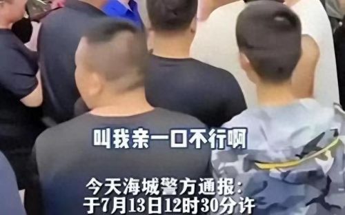 女婴王者荣耀父亲发声(郑州桥洞女婴父亲发声)
