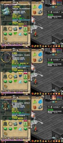 梦幻西游化圣3难杀(梦幻西游杀化圣的队伍配置)插图18
