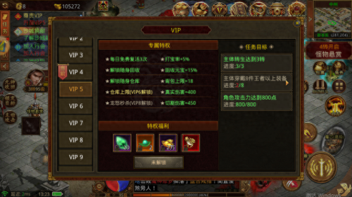 传送门骑士武器咋升级(传送门骑士满级装备)插图2 传送门骑士武器咋升级(传送门骑士满级装备)插图2