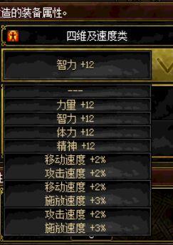 艾肯装备厉害么(艾肯声卡各种型号区别)插图2