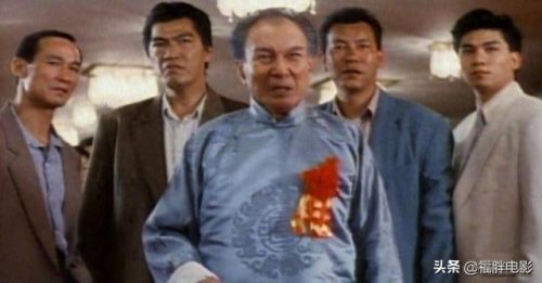 成奎安黑社会电影(成奎安黑社会电影老片)插图18